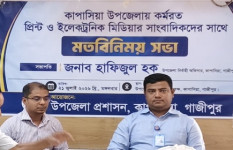 কাপাসিয়ায় সাংবাদিকদের সাথে নবাগত ইউএনও’র মতবিনিময় সভা 