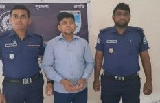 মাদারীপুরে মানবপাচারের অভিযোগে ১৫ মামলার আসামি জুলহাস গ্রেফতার