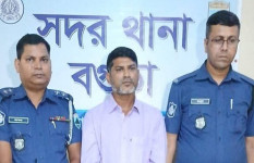 বগুড়া সদর সাব-রেজিস্ট্রি অফিসে দলিল লেখক সমিতির প্রার্থী গ্রেপ্তার, ছুরি উদ্ধার
