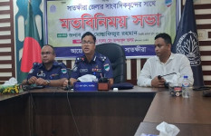 সাতক্ষীরায় সাংবাদিকদের সঙ্গে জেলা পুলিশের মতবিনিময় সভায় ডিআইজি