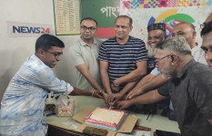 রাজবাড়ীতে নিউজ টোয়েন্টিফোর’র গৌরবের ১১ উদযাপন