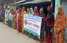 নড়াইলে অসামাজিক কার্যকলাপের প্রতিবাদে মানববন্ধন ও বিক্ষোভ সমাবেশ অনুষ্ঠিত 