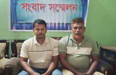 ফেসবুক পোস্টের প্রতিবাদে বিএনপি-যুবদল নেতার সংবাদ সম্মেলন 