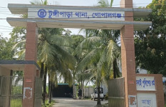 টুঙ্গিপাড়ায় রাস্তা পারাপারের সময় মোটরসাইকেলের ধাক্কায় পথচারী নিহত 