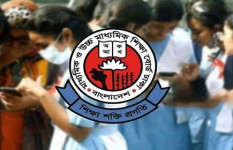এসএসসির ফল প্রকাশ, পাসের হার ৬২.২৫ শতাংশ