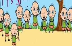 হারাধনের দশটি ছেলে
