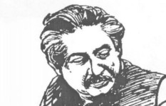 বঙ্গবন্ধু কি অশ্রদ্ধার পাত্র!