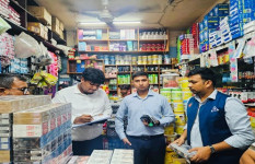 ভাঙ্গায় যৌথ মোবাইল কোর্ট অভিযানে মামলা ও জরিমানা