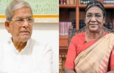 ‘আপনার সঙ্গে কাজ করতে উন্মুখ হয়ে আছি’