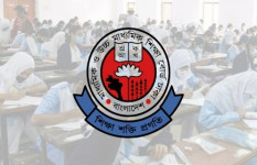 এসএসসি ও সমমানের পরীক্ষা শুরু ১৪ মার্চ