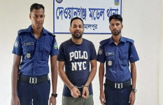 উপজেলা ছাত্রলীগের সাধারণ সম্পাদক গ্রেপ্তার