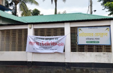 চাটমোহর প্রেসক্লাবের দ্বি-বার্ষিক নির্বাচন শনিবার, ৮ পদে প্রার্থী ১৪ জন
