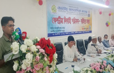 সাংবাদিকদের অধিকার, মর্যাদা ও নিরাপত্তা নিশ্চিতে ঐক্যবদ্ধভাবে কাজ করার আহ্বান
