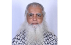 গুরুত্ব বিবেচনায় একটি সংক্ষিপ্ত বিশ্লেষণ 