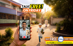 বাংলালিংক গ্রাহকদের জন্য ‘কথা বলা শুক্রবারে ফ্রি’