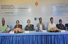 ‘বৃত্তি-উপবৃত্তিতে সমতা নয়, প্রয়োজনের ভিত্তিতে অগ্রাধিকার’
