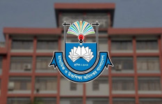 স্কুলে ভর্তিতে থাকছে সর্বোচ্চ ১৫ শতাংশ কোটা