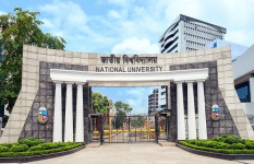 জাতীয় বিশ্ববিদ্যালয়ের সমাবর্তন : নিবন্ধন শুরু ১২ অক্টোবর