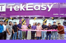 বাংলাদেশে টেকইজির যাত্রা শুরু, মিলবে ইনফিনিক্সসহ শীর্ষ প্রযুক্তি ব্র্যান্ডের পণ্য