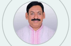 শিক্ষার পরিচয়