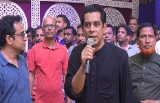 ‘সাইবার সুরক্ষা আইন সংশোধনে কাজ চলছে’