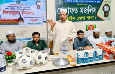 নড়াইলে সড়কবাতি, শিক্ষাপ্রতিষ্ঠানে ফ্যান ও ক্রীড়া সামগ্রী বিতরণ