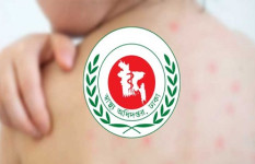হামে মৃত্যু বাড়ছেই, একদিনে প্রাণ গেলো সাতজনের