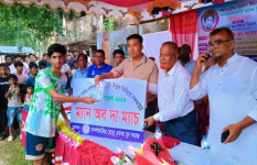 কাপ্তাইয়ে খালেদা জিয়া স্মৃতি ফুটবল টুর্নামেন্ট উদ্বোধনে ফিল্ড ওয়ারিয়র্সকে উড়িয়ে দিল 'পারলে ঠেকাও একাদশ'