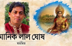 লক্ষ্মীপূজার তাৎপর্য: সমৃদ্ধির সাধনা, প্রজ্ঞার আলো ও মানবতার জয়