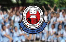 ২৯ নয়, এইচএসসির ফল ৩১ অক্টোবর