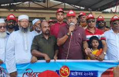 ‘গুপ্ত-সুপ্ত একত্রিত হয়ে বাংলাদেশে আবার নতুন  করে চক্রান্ত শুরু করেছে’