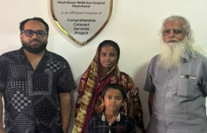 চোখের আলো, জমি হারানোর বেদনা