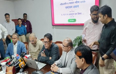 এইচএসসির ফল প্রকাশ, পাসের হার ৫২.১২ শতাংশ
