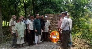 চরভদ্রাসনে গণহত্যা দিবস পালিত 