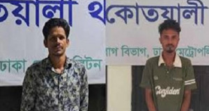 মিটফোর্ডের সামনে নৃশংস হত্যার ঘটনায় ২ আসামি রিমান্ডে