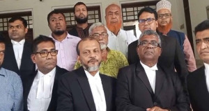 বাগেরহাট জেলার চারটি সংসদীয় আসন বহালে কেন নির্দেশনা দেয়া হবে না, জানতে হাইকোর্টের রুল