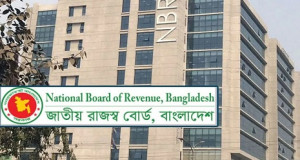 পাঁচ শর্তে প্রচ্ছন্ন রপ্তানির সুযোগ দিলো সরকার