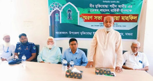 মহম্মদপুরে শহীদ আবীর পাঠাগারসহ মুক্তিযোদ্ধাদের স্থাপনা পুনঃপ্রতিষ্ঠার দাবি