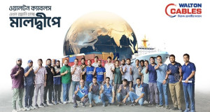 মালদ্বীপের বাজারে প্রবেশের অনুমতি পেল ওয়ালটন ক্যাবলস