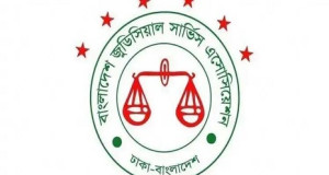 বিচারকদের নিরাপত্তার দাবিতে ৪৮ ঘণ্টার আলটিমেটাম