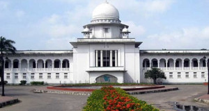 তত্ত্বাবধায়ক সরকার ব্যবস্থা সংবিধানে পুনর্বহালের রায় 