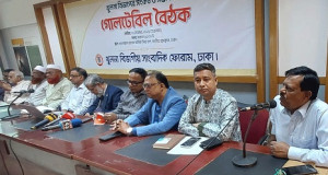 জিডিপিতে ৩২ শতাংশ অবদান, তবুও বৈষম্যের শিকার খুলনা বিভাগ