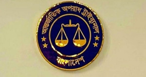 ফজলুর রহমানের বিরুদ্ধে ট্রাইব্যুনালে আদালত অবমাননার অভিযোগ