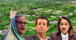 প্লট দুর্নীতি মামলায় শেখ হাসিনা ও তার ছেলে-মেয়ের কারাদণ্ড