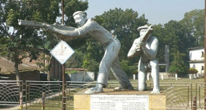 ঝিনাইদহ হানাদারমুক্ত দিবস আজ