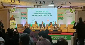 বাংলাদেশ এনার্জি কনফারেন্স শুরু