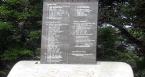 ১০ ডিসেম্বর নড়াইল মুক্ত দিবস 