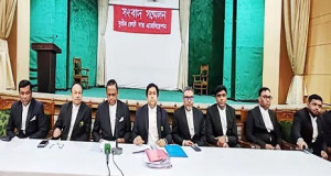 সুপ্রিম কোর্ট আইনজীবী সমিতির নির্বাচন ১ ও ২ এপ্রিল