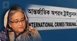 গুম-নির্যাতন: শেখ হাসিনা-সেনা কর্মকর্তাসহ ১৭ জনের বিচার শুরু