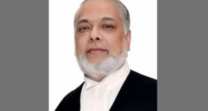 দেশের ২৬তম প্রধান বিচারপতি জুবায়ের রহমান চৌধুরী